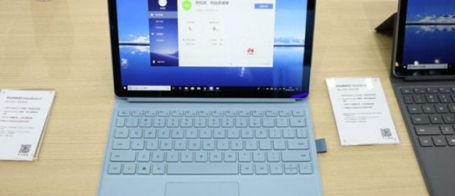 Huawei wciąż rozwija swoje laptopy