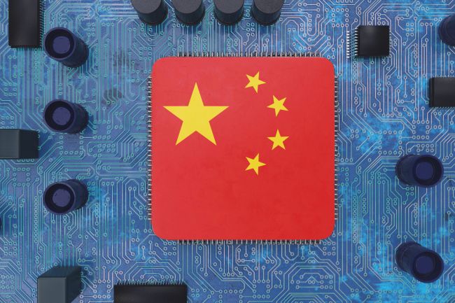 USA chce utrudnić Chinom dostęp do procesorów