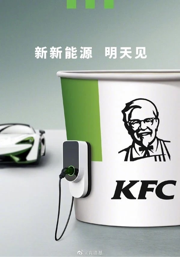 Produkt technologiczny KFC