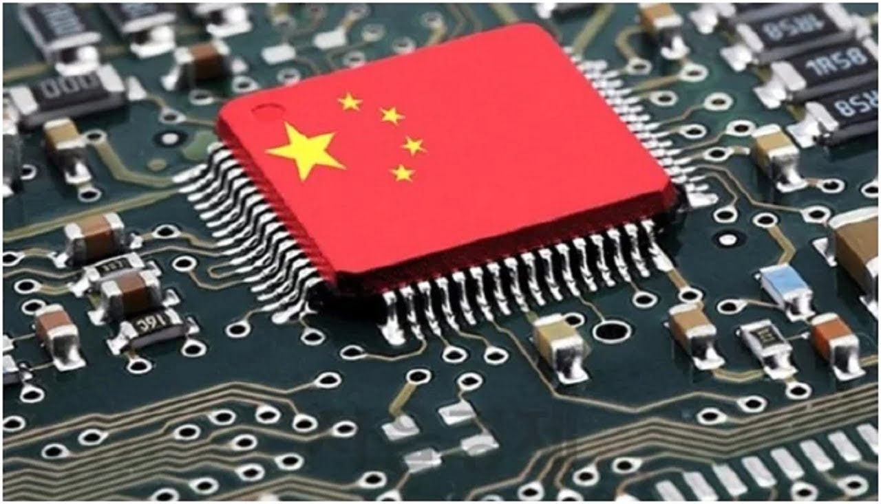USA blokuje firmy pomagające przy chińskim komputerze kwantowym