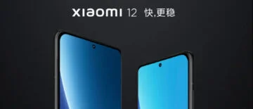 Data premiery Xiaomi 12 Pro